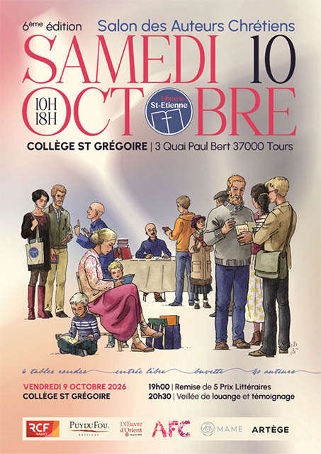 Retrouvez Petit Page &agrave; Tours SAmedi !