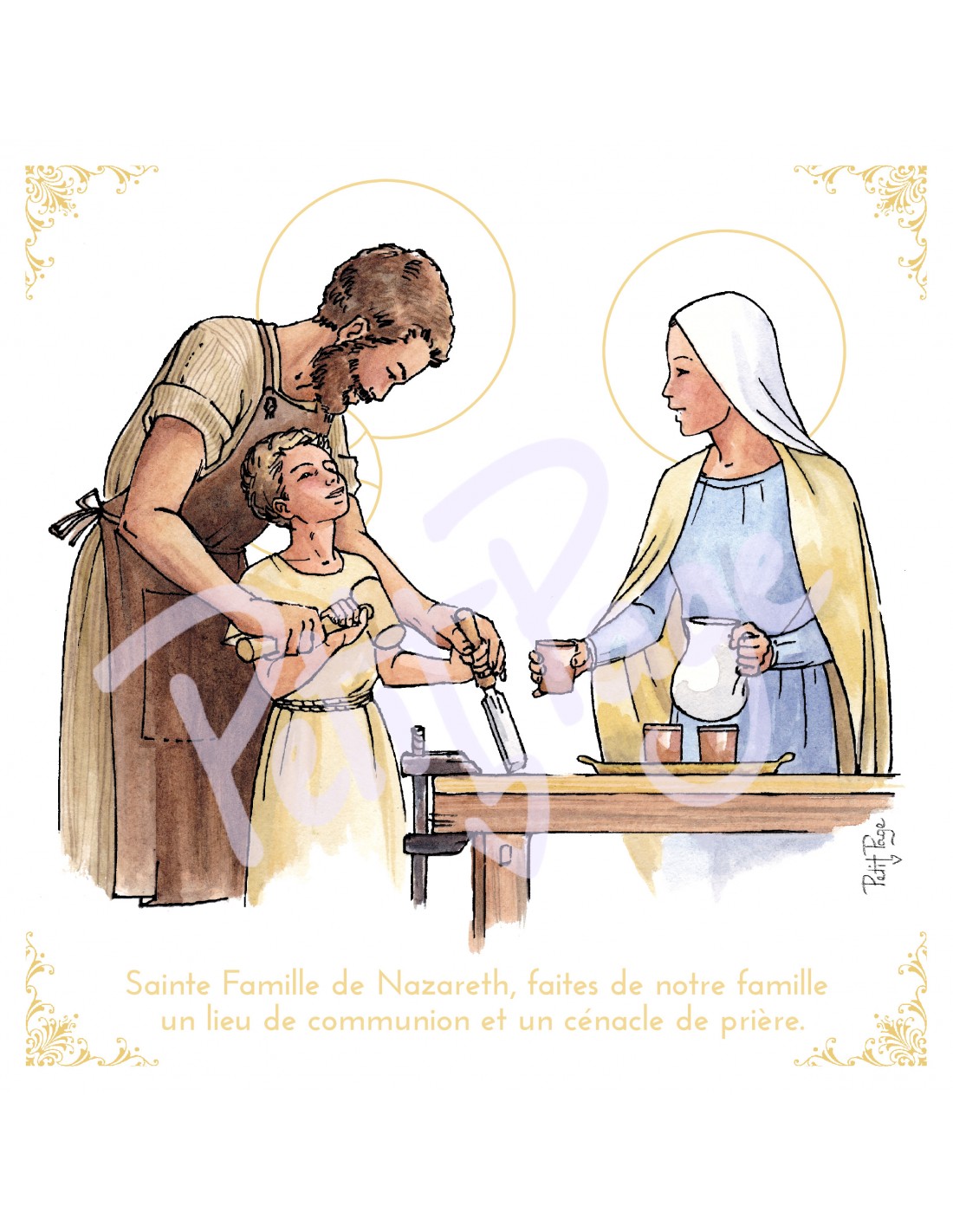 Sainte Famille de Nazareth
